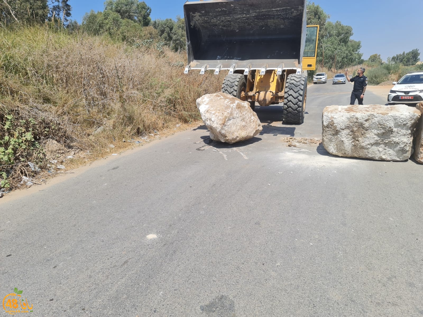 WhatsApp Image 2023-09-05 at 3.57.36 PM (1).jpeg